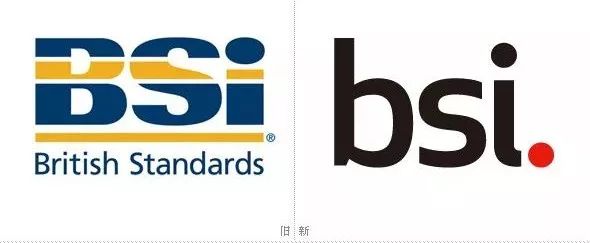 BSI认证什么的，BSI认证类型有哪些?