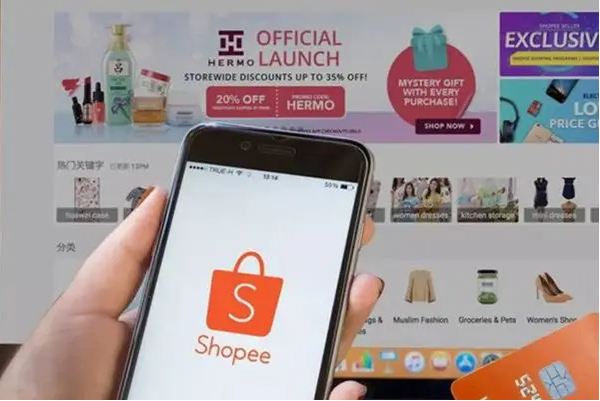 shopee可以采用第三方物流吗