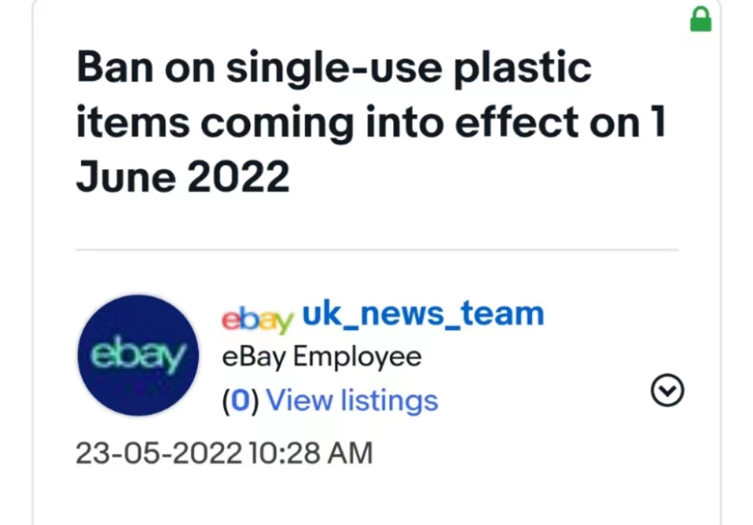 禁卖一次性塑料产品！eBay英国站又有新动态 
