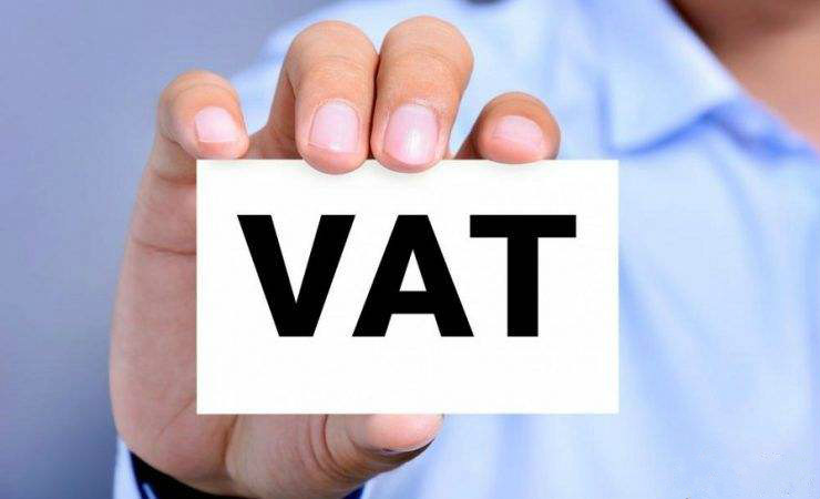 激活法国VAT失效税号须要什么资料